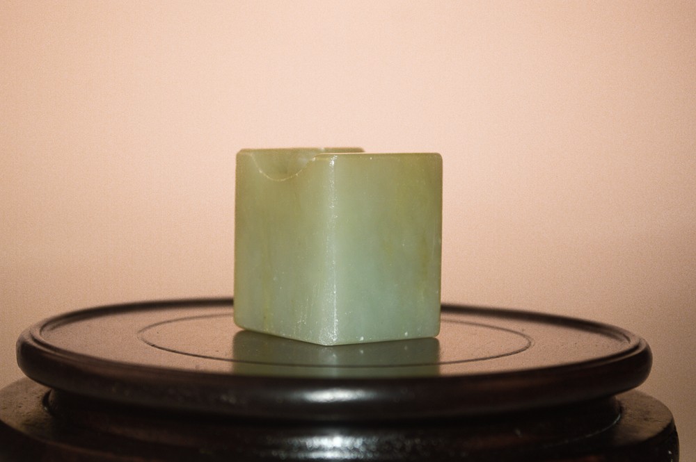 Étouffoir à moxa en jade – Image 3