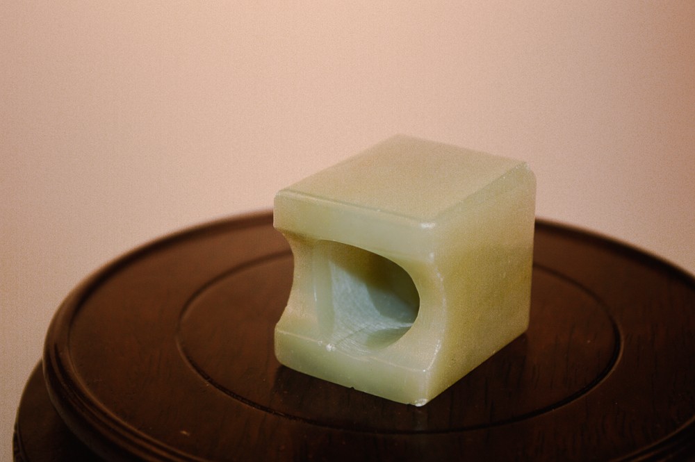 Étouffoir à moxa en jade – Image 6