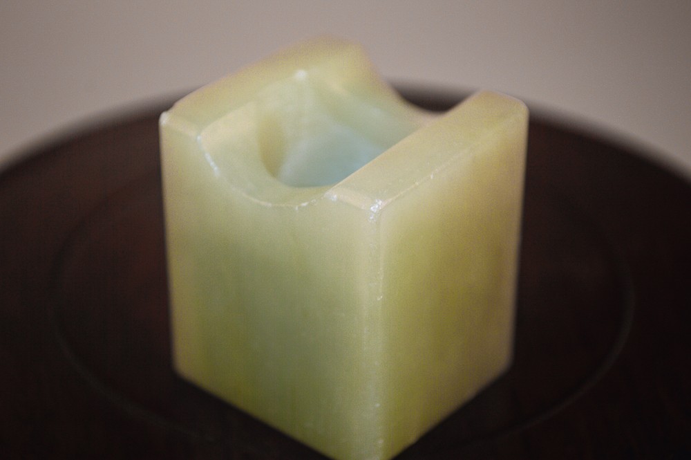 Étouffoir à moxa en jade – Image 7