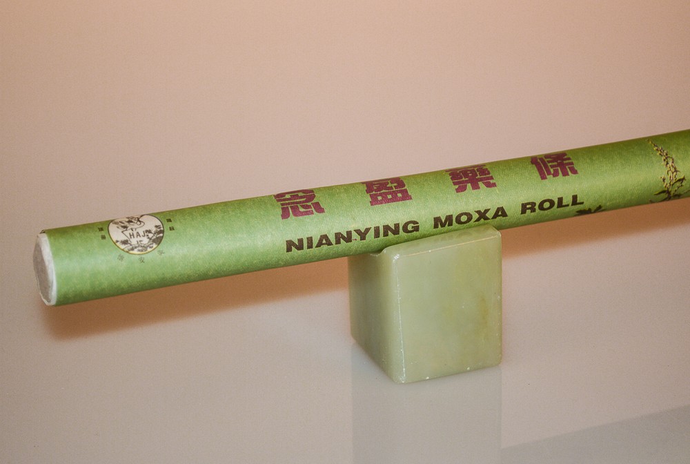 Étouffoir à moxa en jade – Image 9